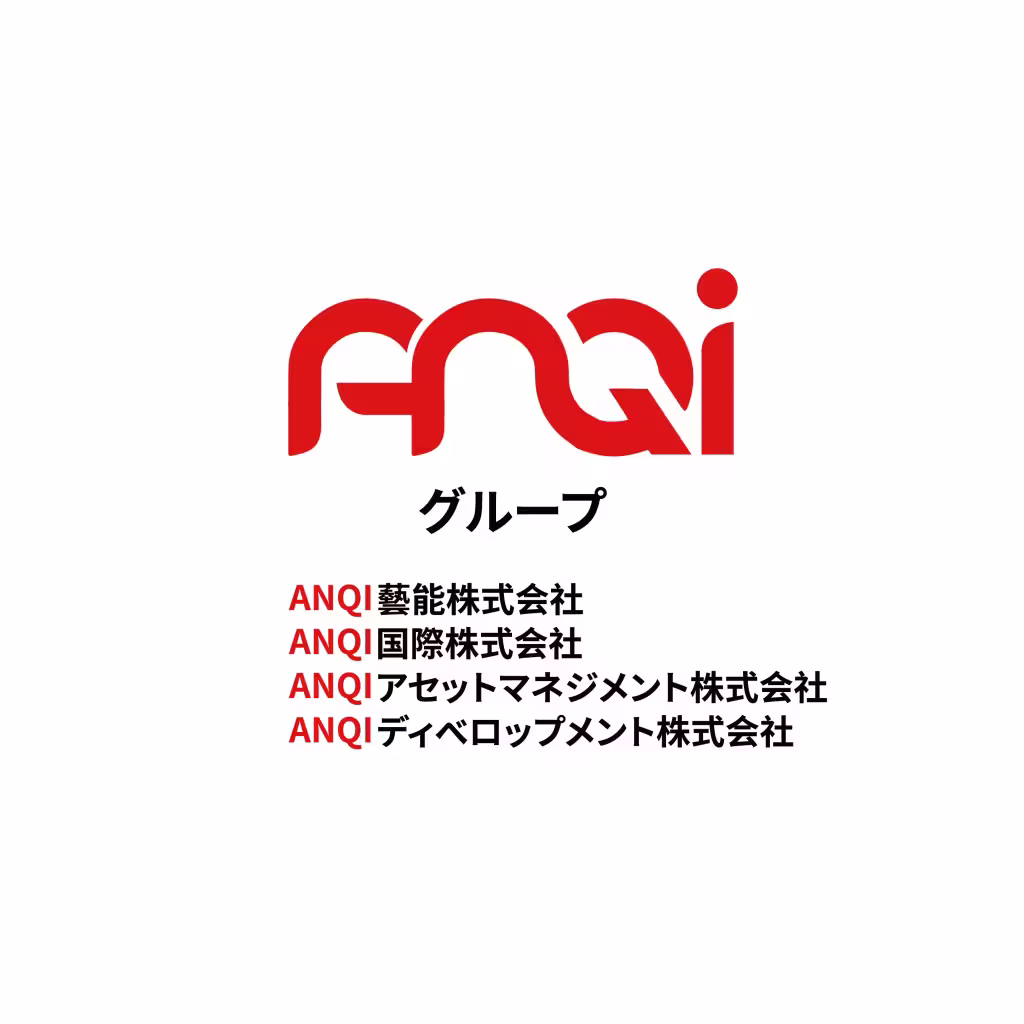 Corporate Vision Placeholder