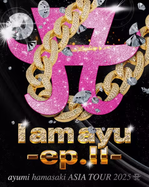 アジアトップアーティスト ツアー運営